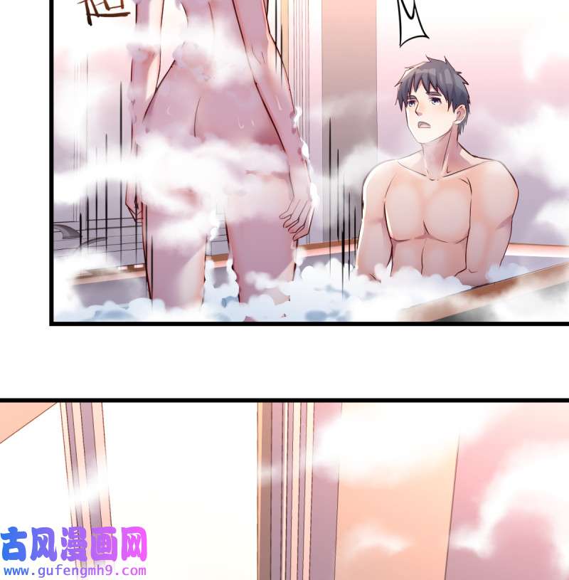 家有双生女友101 凡尔赛式道歉