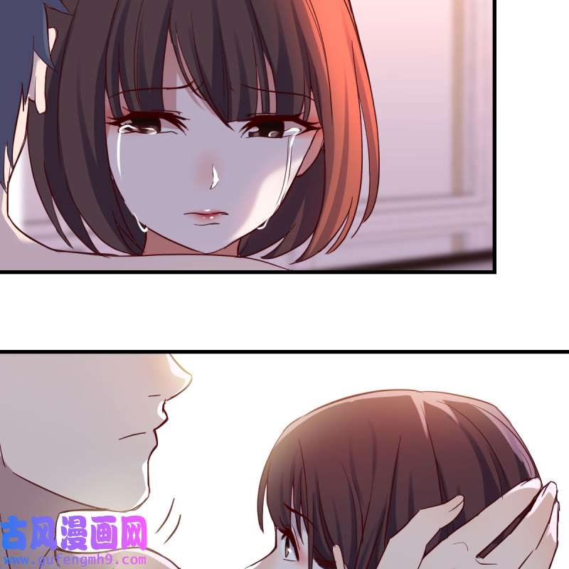 家有双生女友101 凡尔赛式道歉