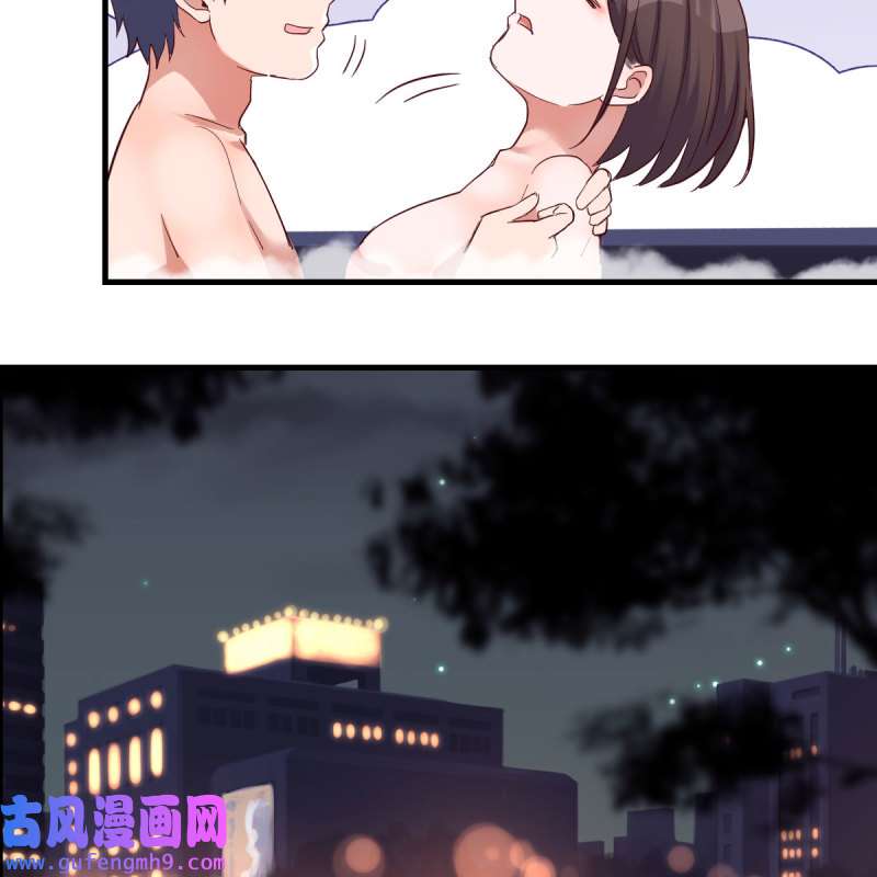 家有双生女友101 凡尔赛式道歉