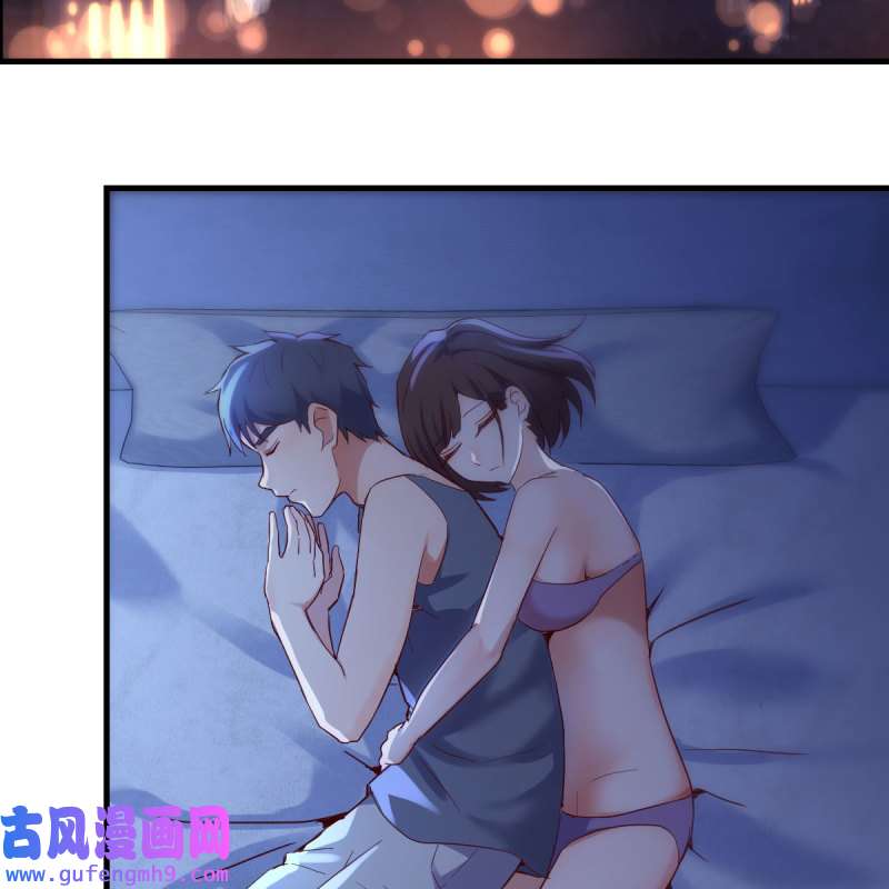 家有双生女友101 凡尔赛式道歉