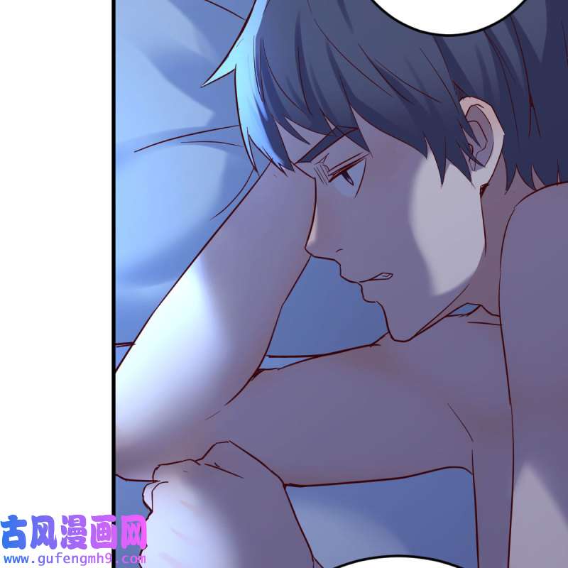 家有双生女友101 凡尔赛式道歉
