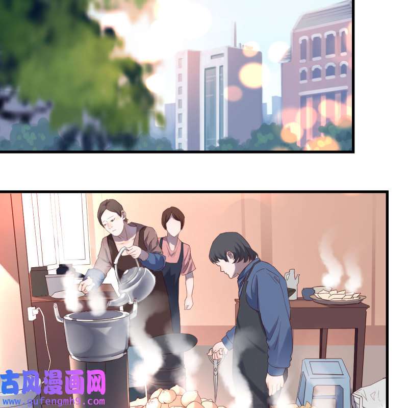 家有双生女友101 凡尔赛式道歉