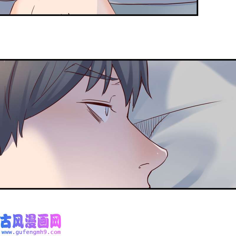 家有双生女友101 凡尔赛式道歉