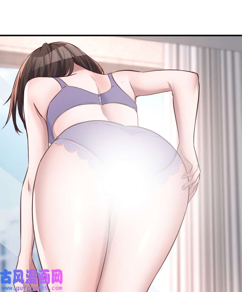 家有双生女友101 凡尔赛式道歉