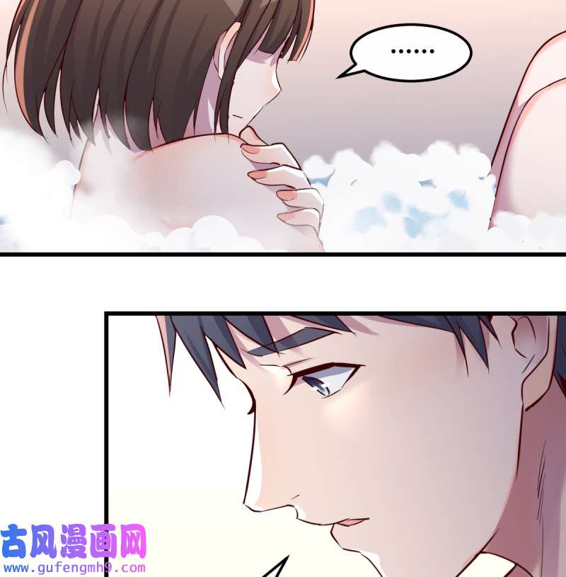 家有双生女友101 凡尔赛式道歉