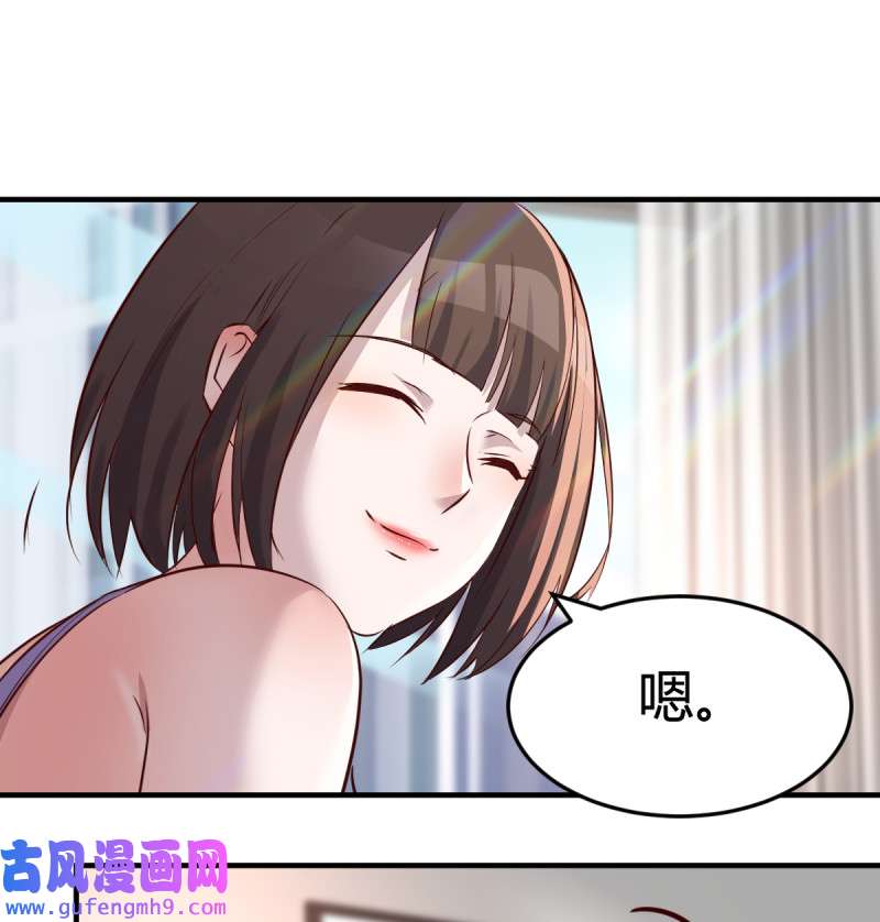 家有双生女友102 想要真正爱你们一次