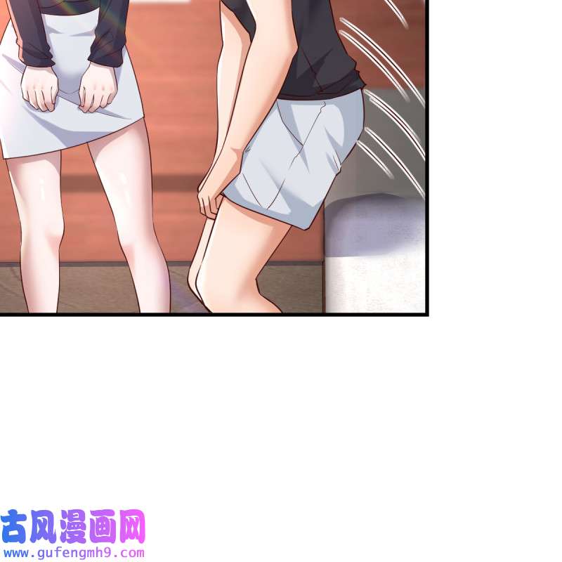 家有双生女友102 想要真正爱你们一次
