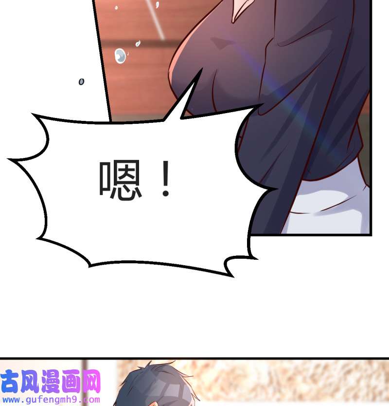 家有双生女友102 想要真正爱你们一次
