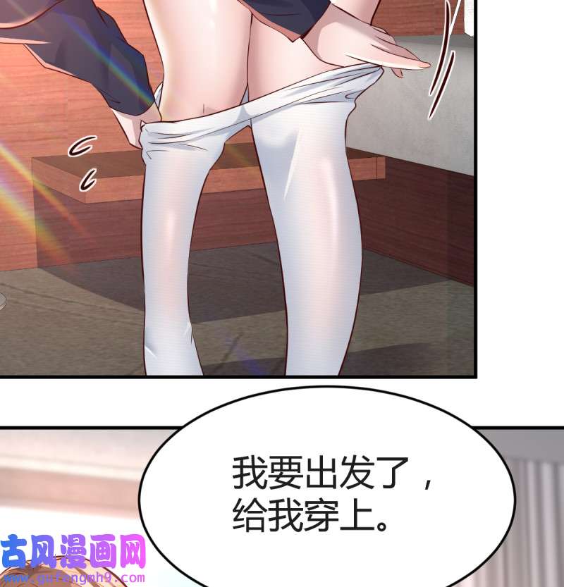 家有双生女友102 想要真正爱你们一次