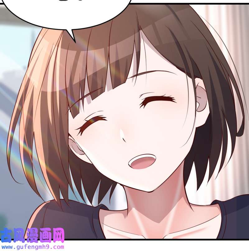家有双生女友103 给boss善后