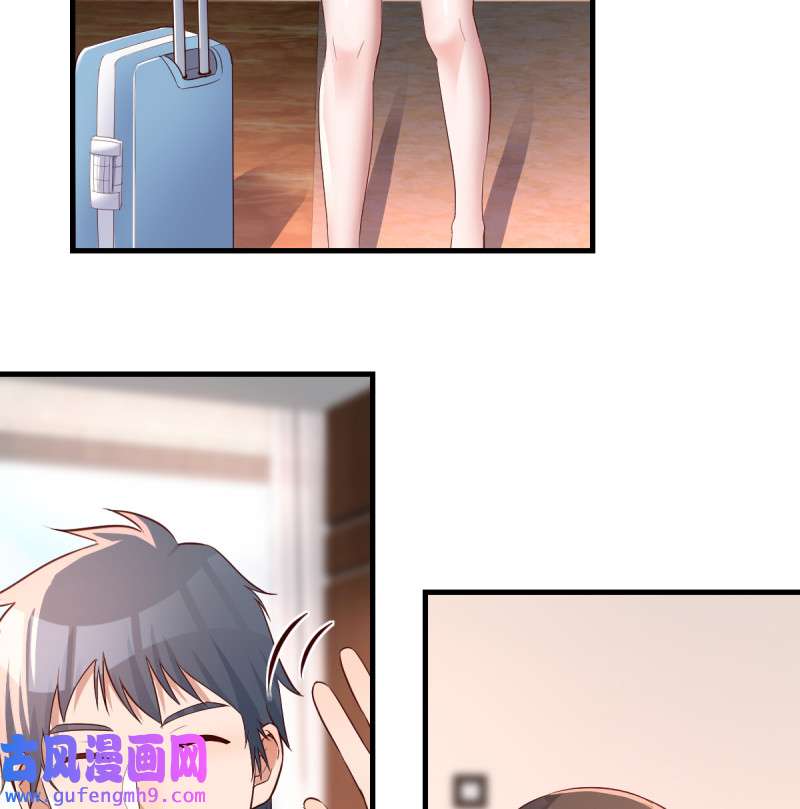 家有双生女友103 给boss善后