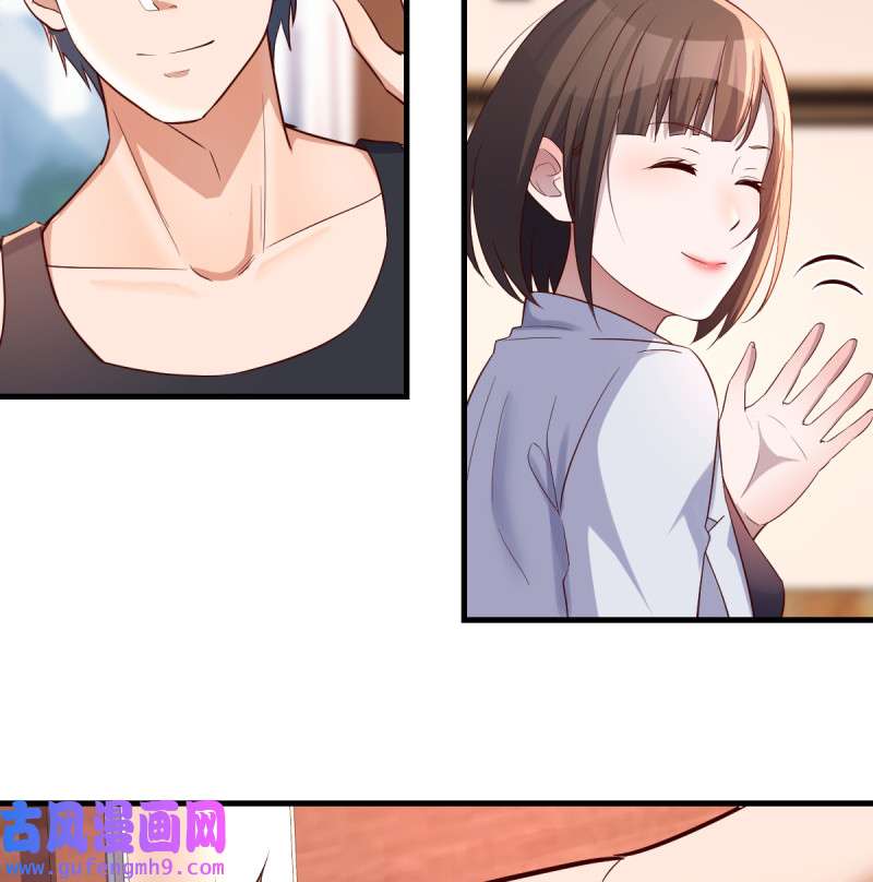 家有双生女友103 给boss善后