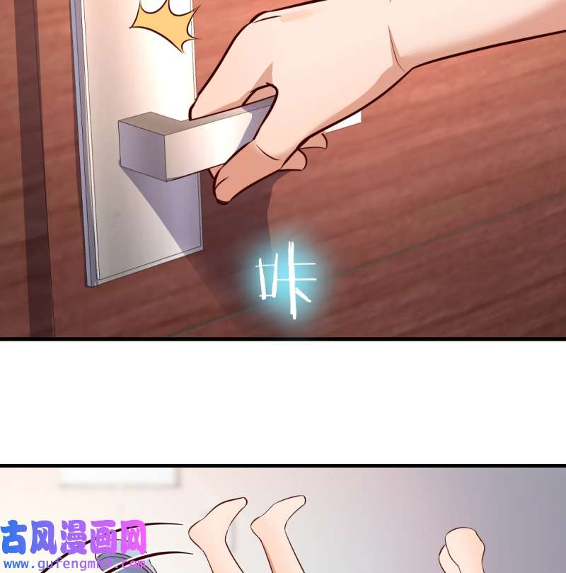 家有双生女友103 给boss善后