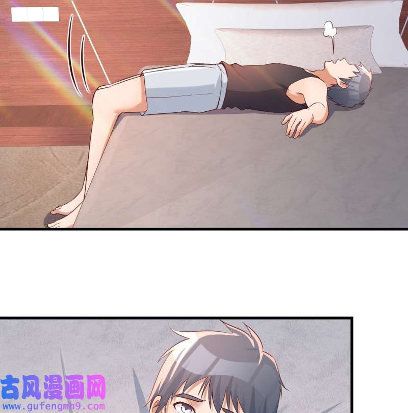 家有双生女友103 给boss善后