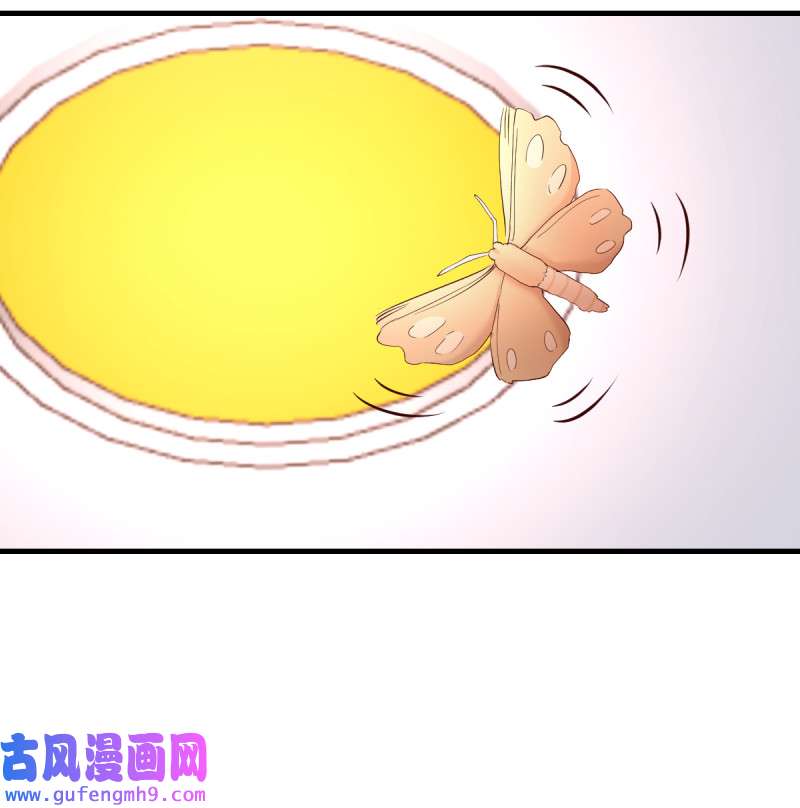 家有双生女友103 给boss善后