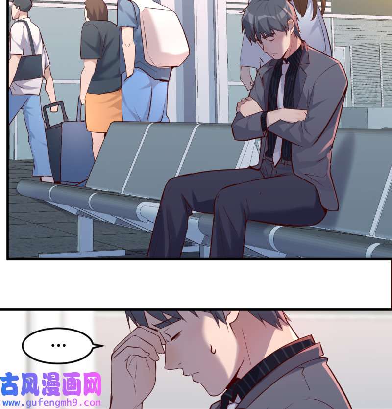 家有双生女友103 给boss善后