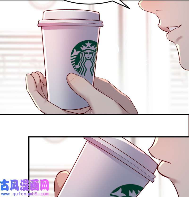 家有双生女友103 给boss善后
