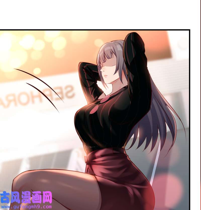 家有双生女友103 给boss善后