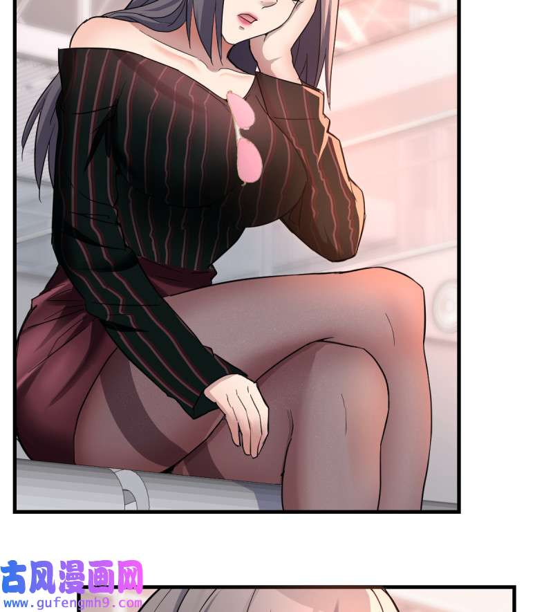 家有双生女友103 给boss善后