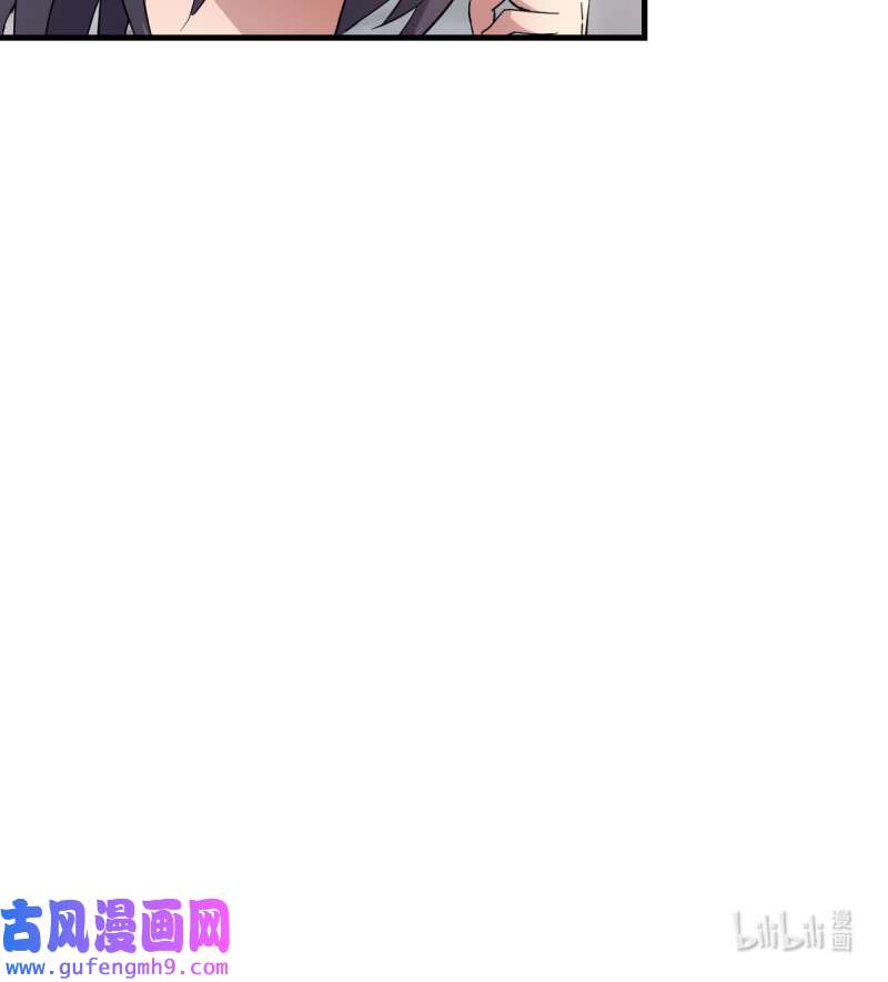 家有双生女友103 给boss善后