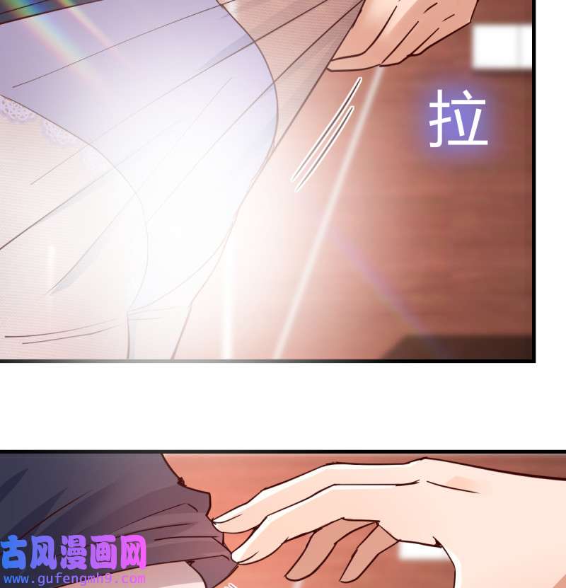 家有双生女友103 给boss善后