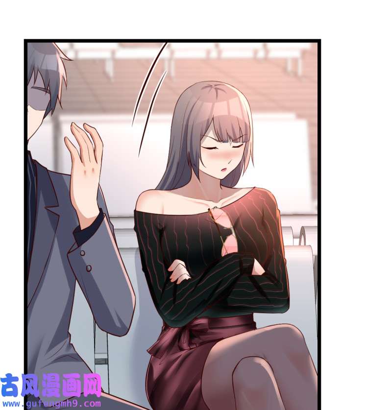 家有双生女友104 与boss的话忆