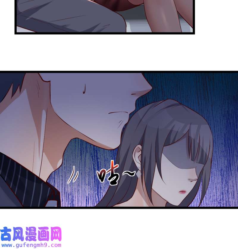 家有双生女友104 与boss的话忆
