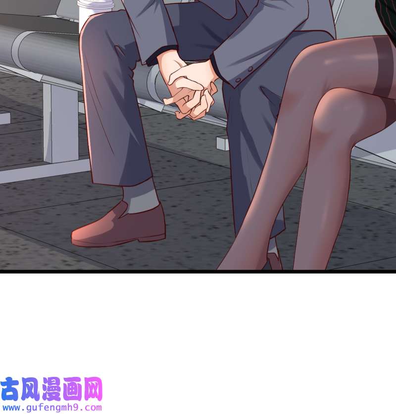 家有双生女友104 与boss的话忆