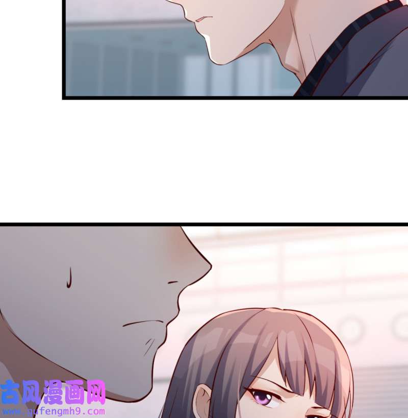 家有双生女友104 与boss的话忆