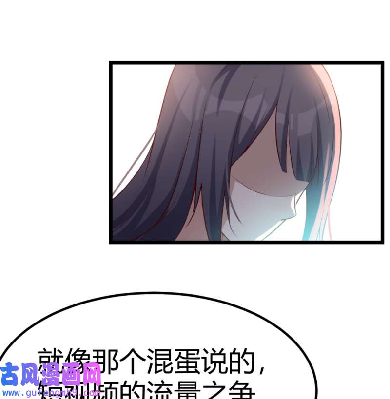 家有双生女友104 与boss的话忆
