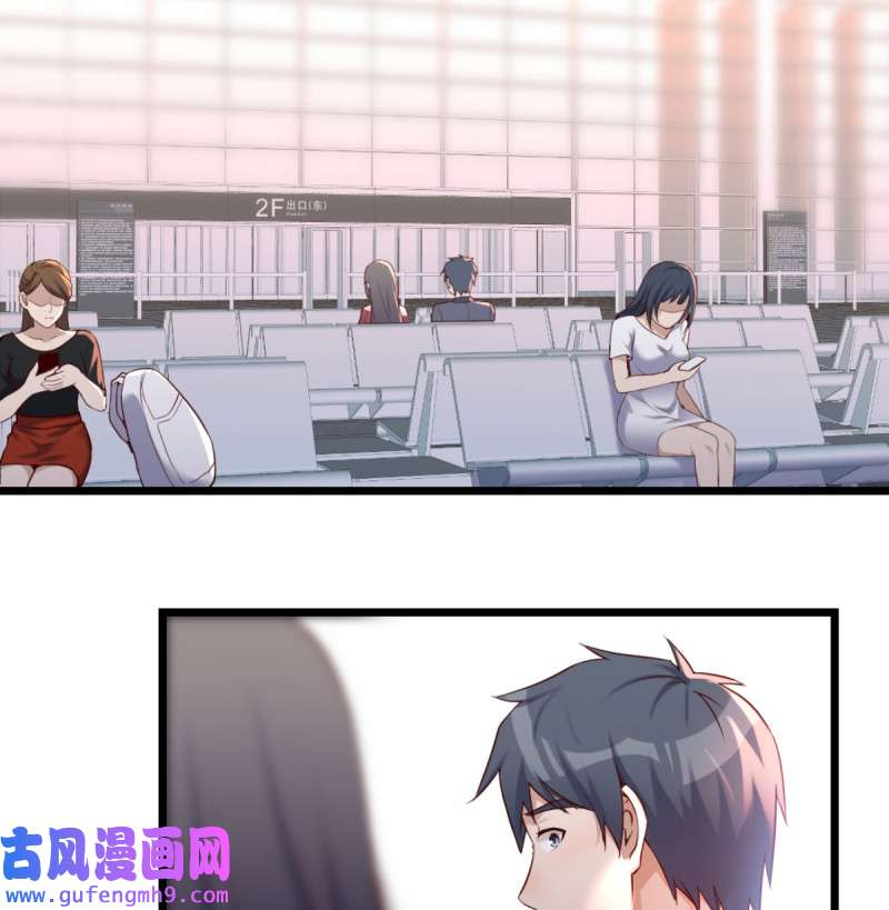 家有双生女友104 与boss的话忆