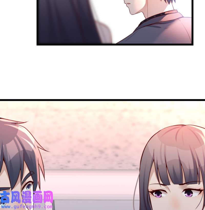 家有双生女友104 与boss的话忆