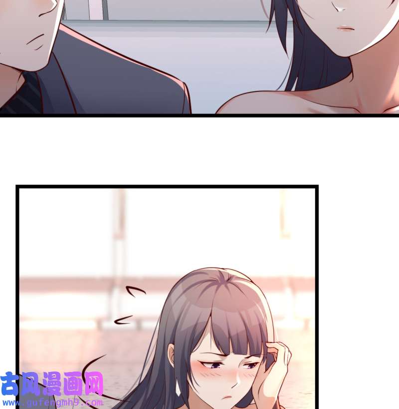 家有双生女友104 与boss的话忆