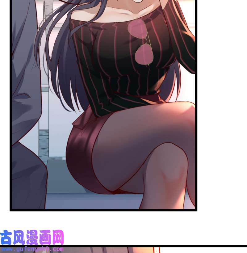 家有双生女友104 与boss的话忆