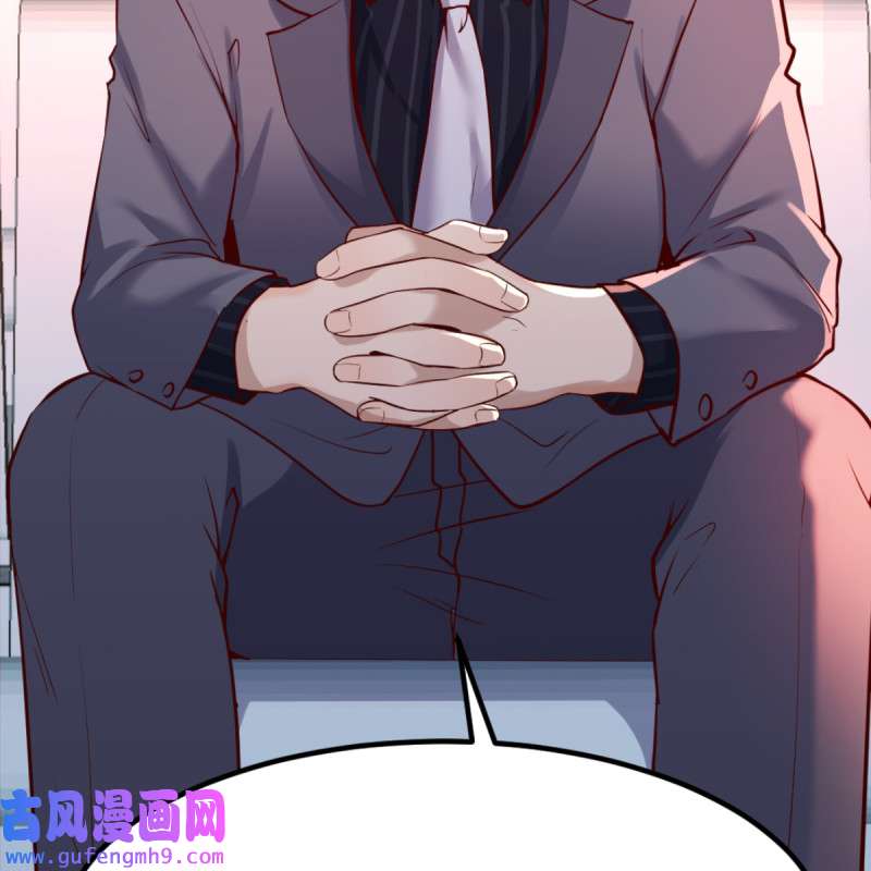 家有双生女友104 与boss的话忆