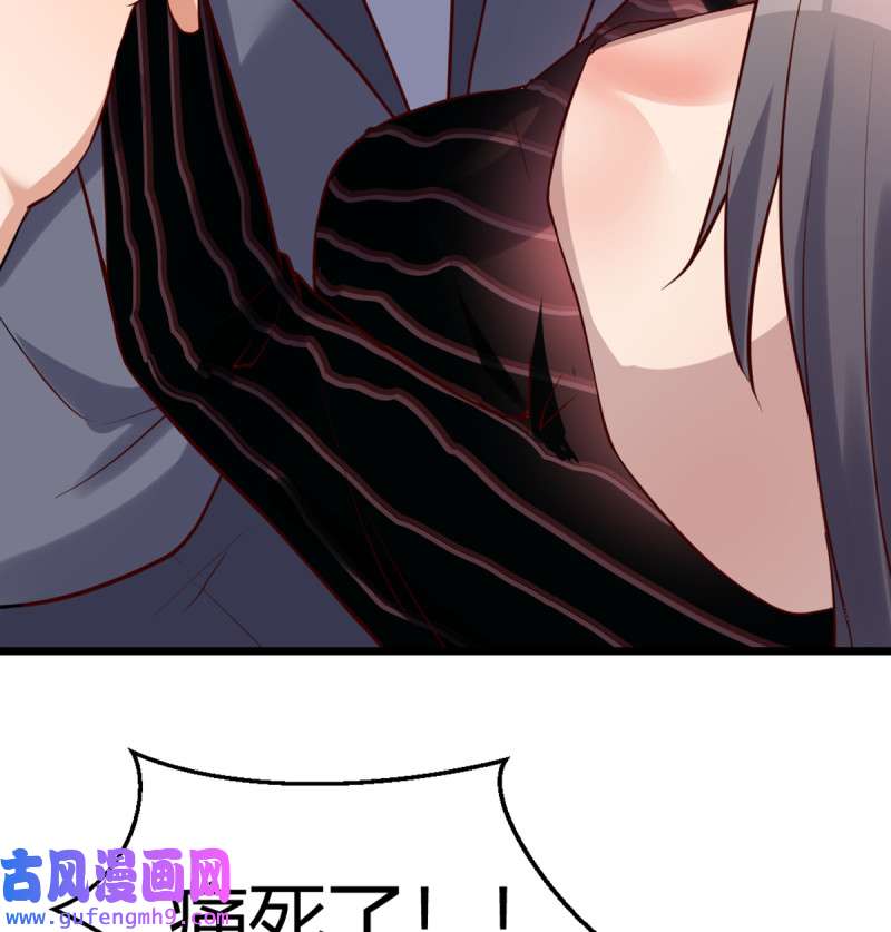 家有双生女友104 与boss的话忆