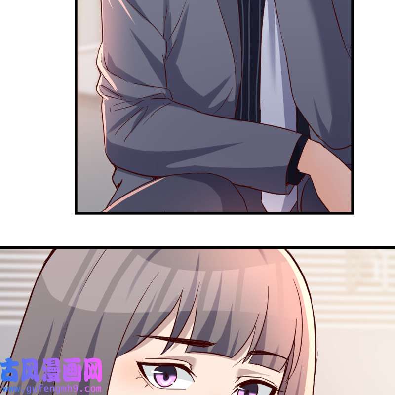家有双生女友104 与boss的话忆