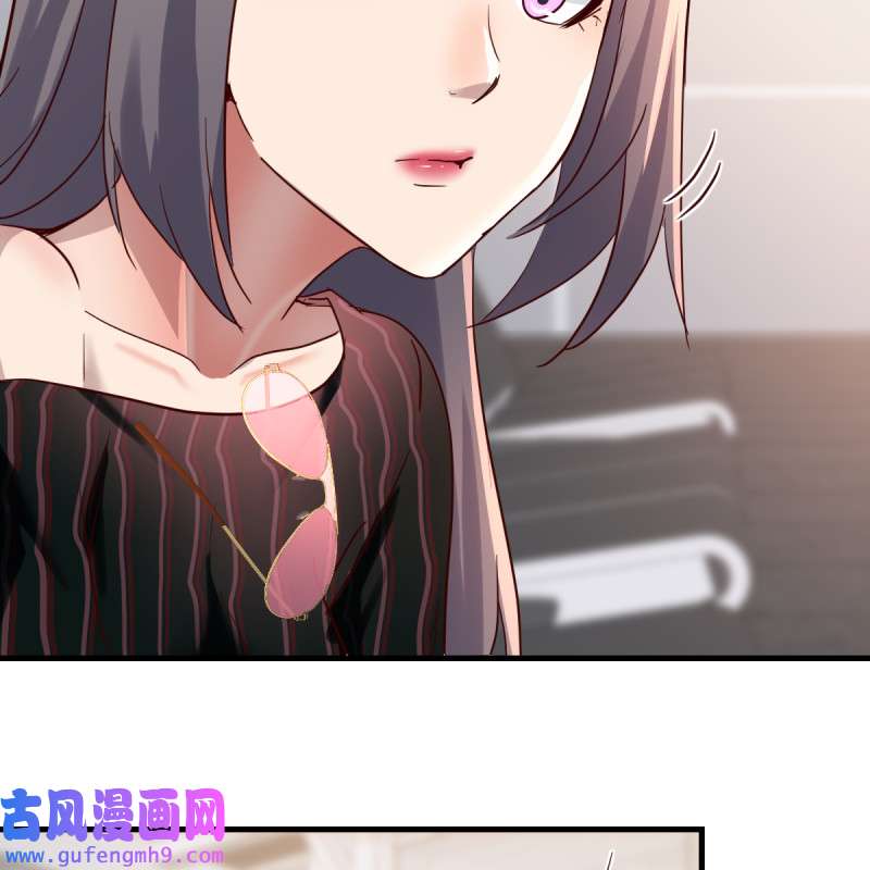 家有双生女友104 与boss的话忆