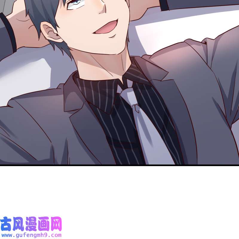家有双生女友104 与boss的话忆