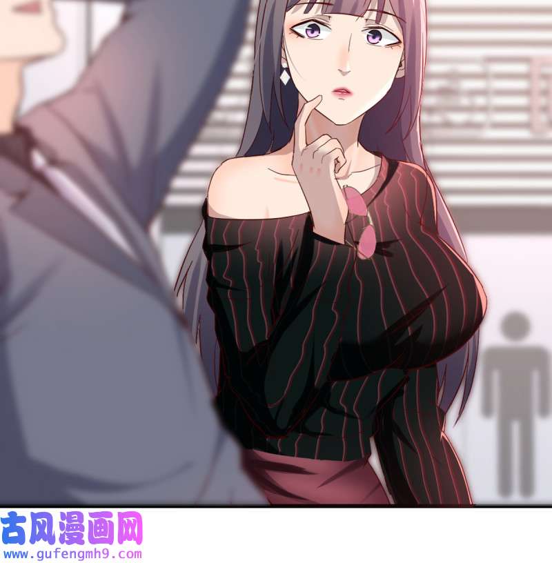 家有双生女友105 你定计划，我打江山