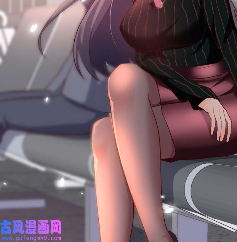 家有双生女友105 你定计划，我打江山