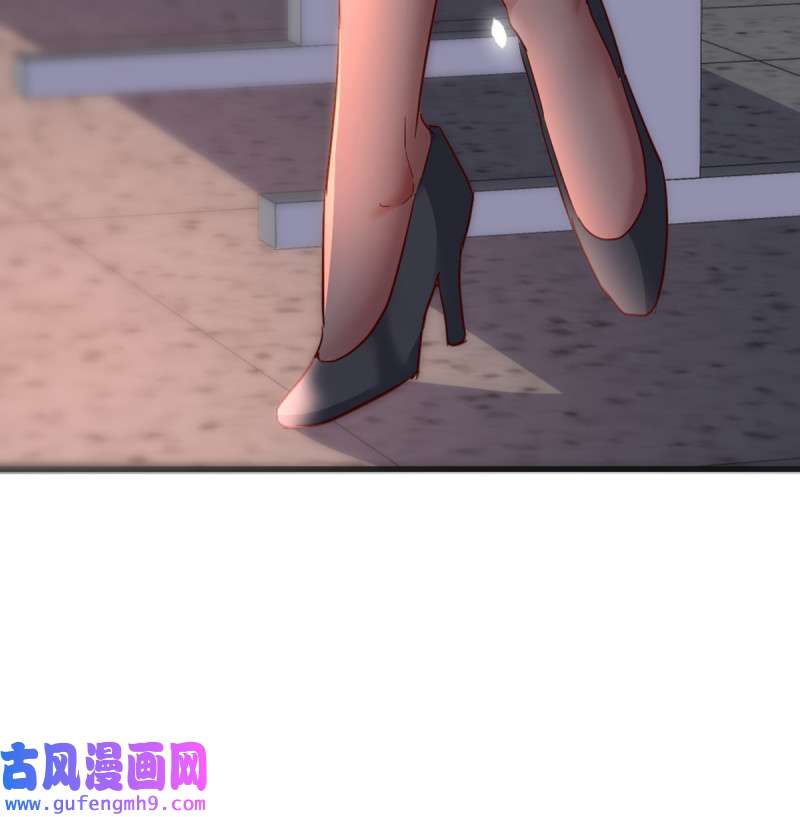 家有双生女友105 你定计划，我打江山