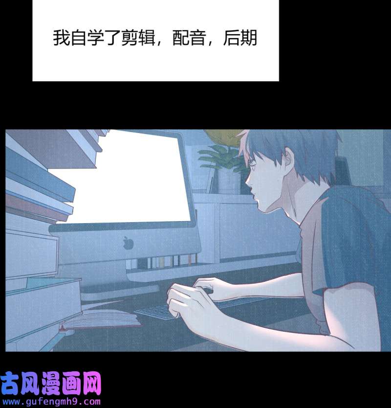 家有双生女友105 你定计划，我打江山