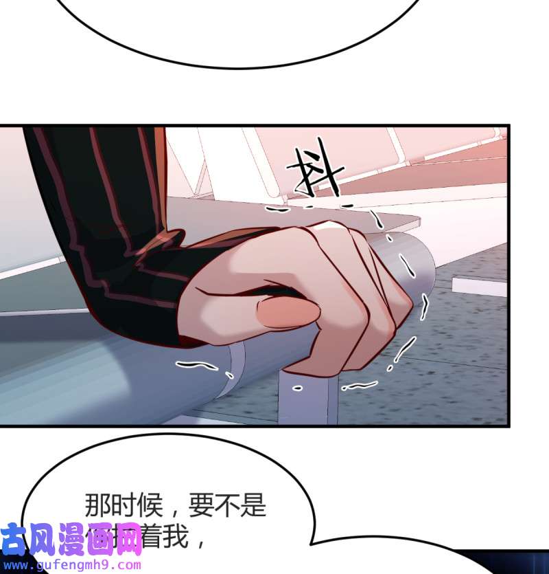 家有双生女友105 你定计划，我打江山