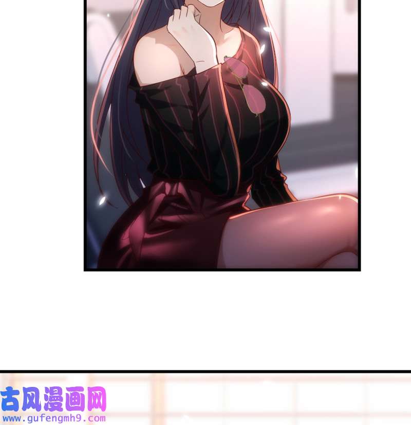 家有双生女友105 你定计划，我打江山