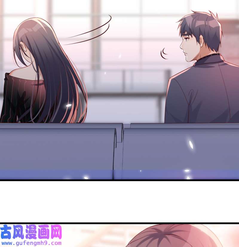 家有双生女友105 你定计划，我打江山