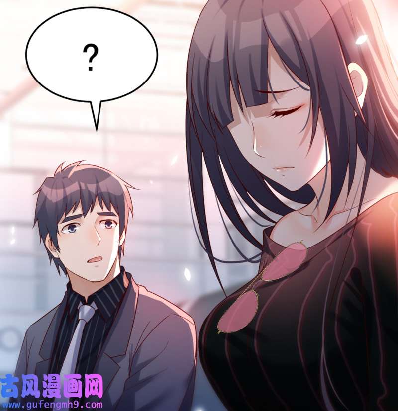家有双生女友105 你定计划，我打江山
