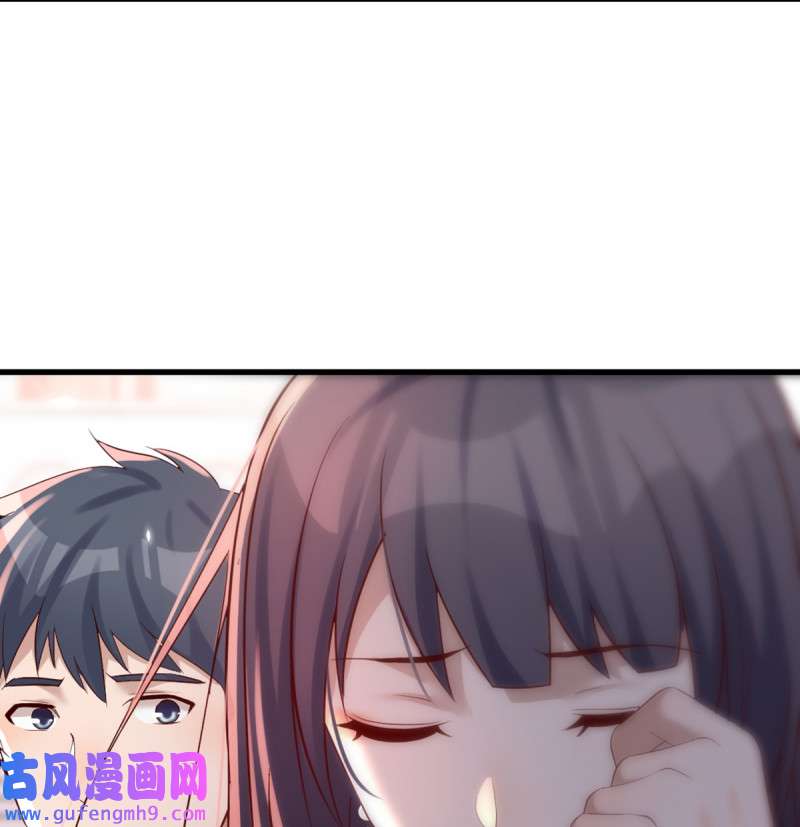 家有双生女友105 你定计划，我打江山