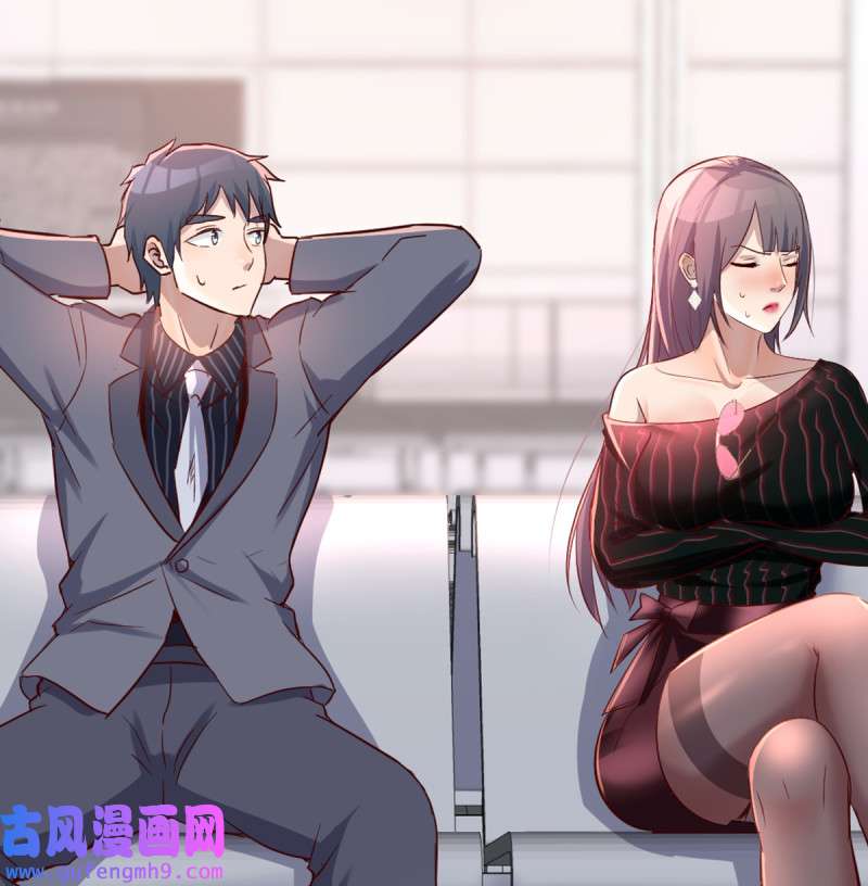 家有双生女友105 你定计划，我打江山