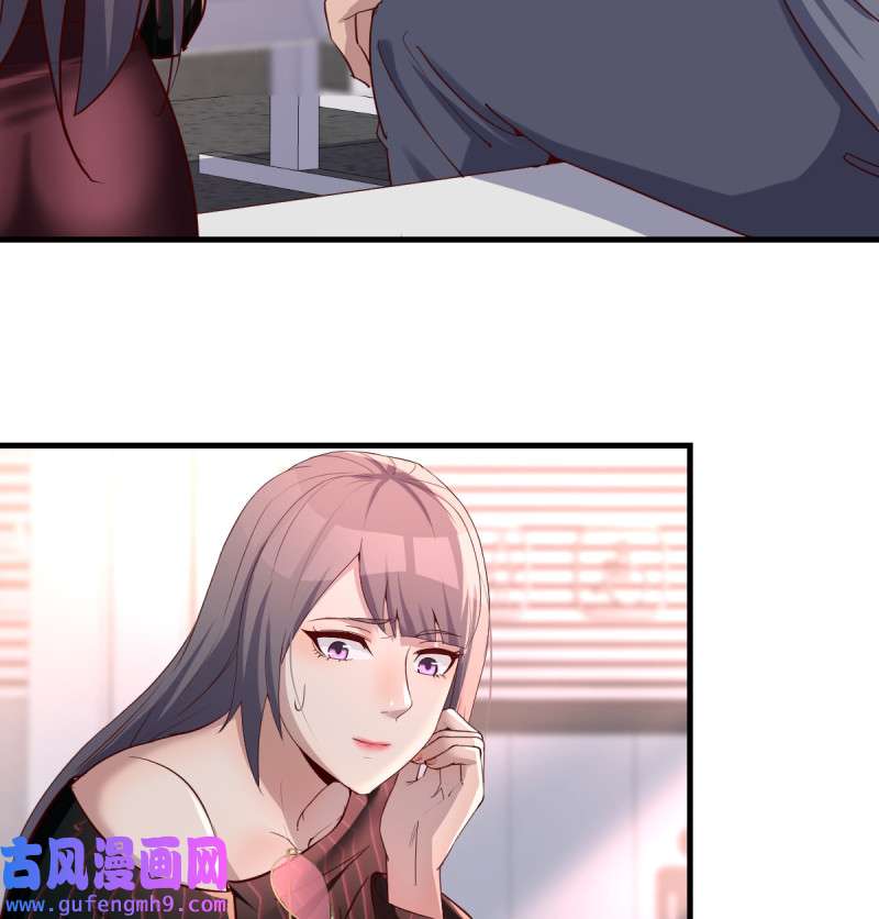 家有双生女友106 无形撩最致命